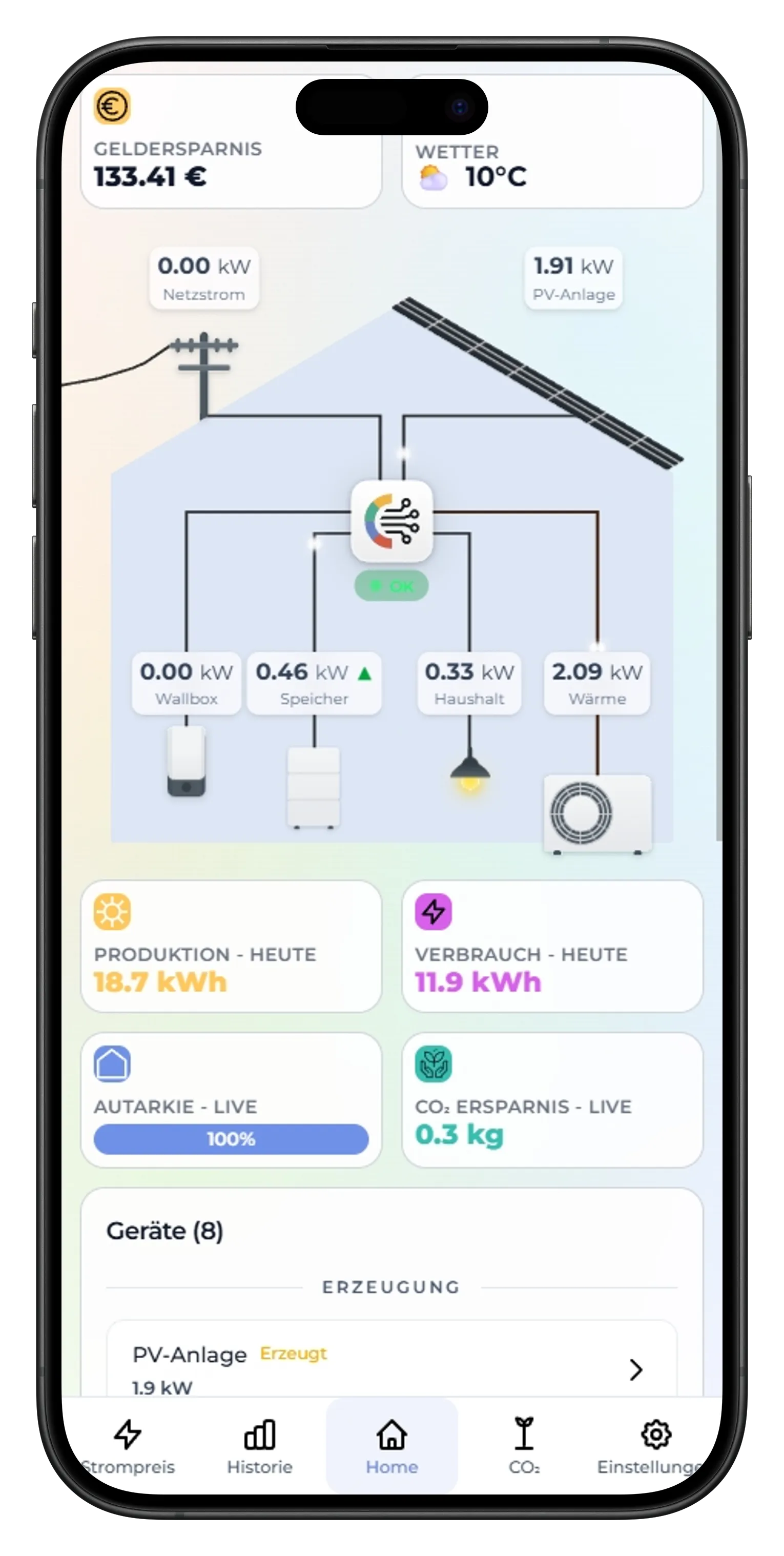 SESAM Home Screenshot